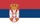 Srpski (Босна и Херцеговина)